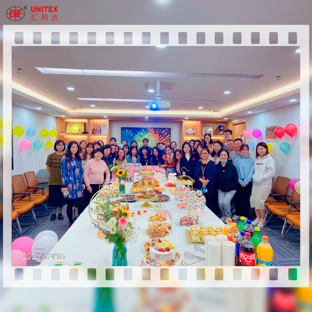 冬日暖暖，快樂相伴——記匯利達深圳第四季度生日會~
