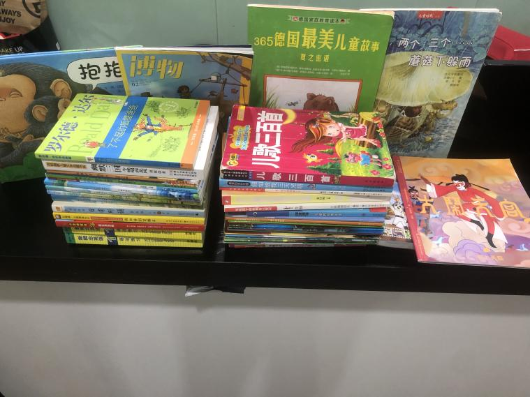 書香傳情，呵護未來——匯利達兒童節【愛心捐書】公益活動圓滿完成