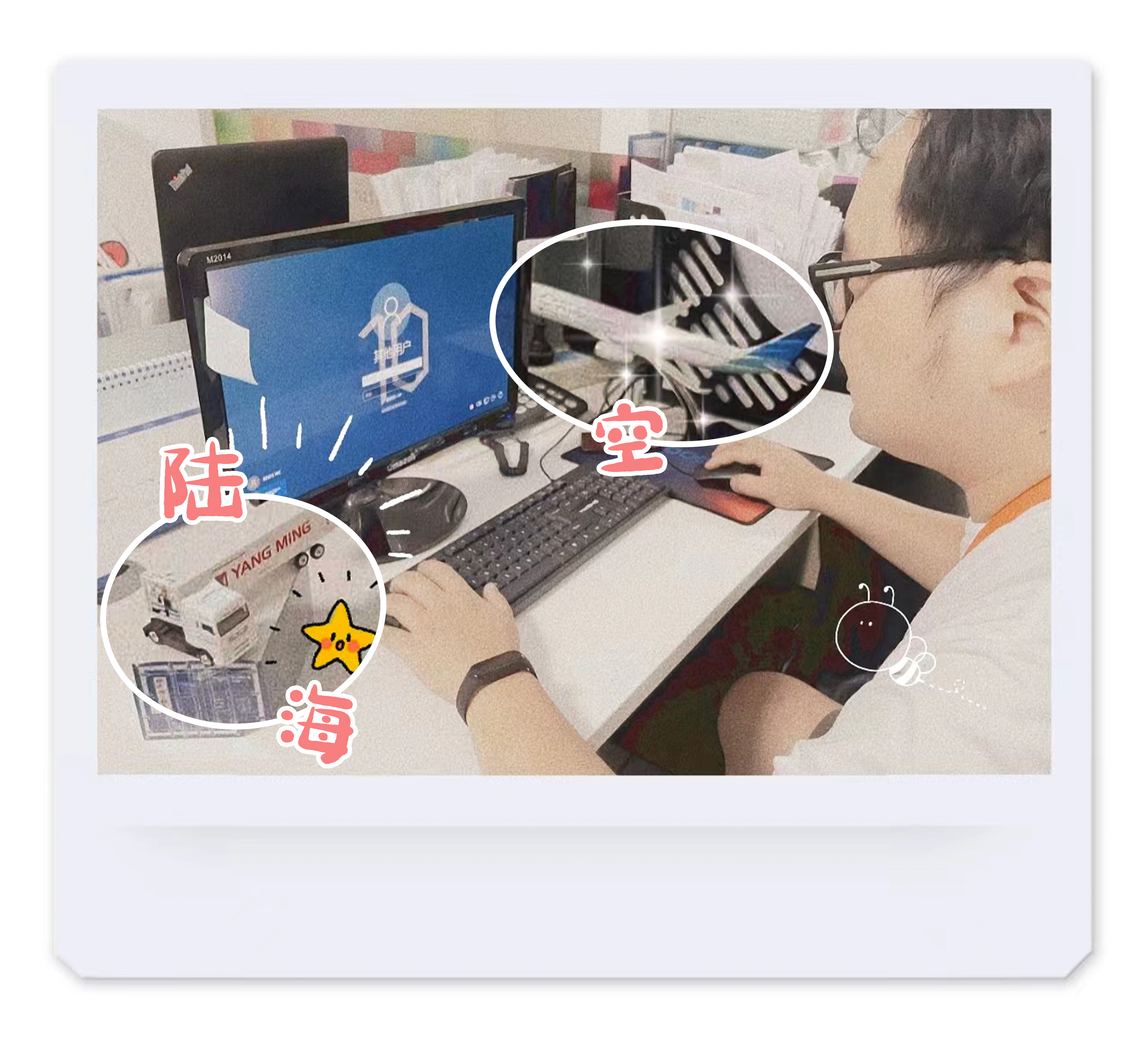 匯利達人的秘密，都藏在他們的工位里！(圖3)