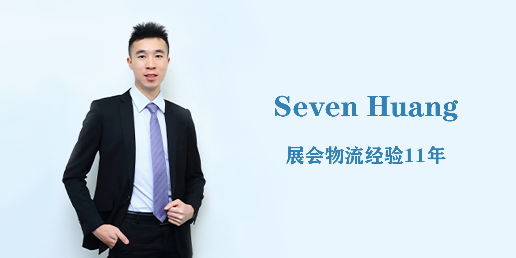 展會物流-“百萬級藝術品運輸，交給你們可以嗎？”